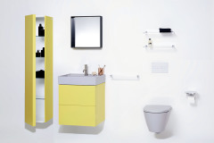 Laufen_foto_tisk_kolekce_Kartell_horcicove_zluta