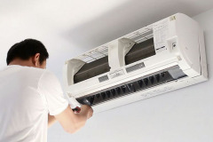 7-udrzba-klimatizacie